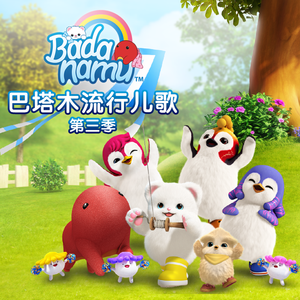 小南手鞠的脚丫子图片
