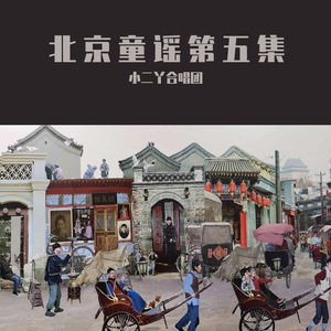 小南手鞠的脚丫子图片
