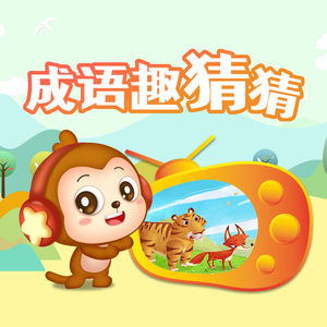 小南手鞠的脚丫子图片
