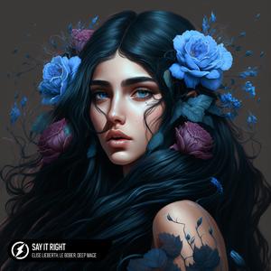 小南手鞠的脚丫子图片
