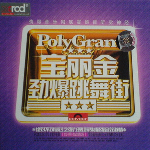 小南手鞠的脚丫子图片
