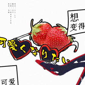 小南手鞠的脚丫子图片
