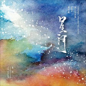 小南手鞠的脚丫子图片
